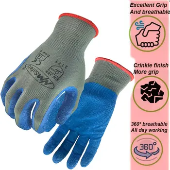 NMSafety 12 пар защитных рабочих перчаток для садово-огородной промышленности с разноцветными рабочими перчатками из полиэстера с резиновым покрытием и латекса