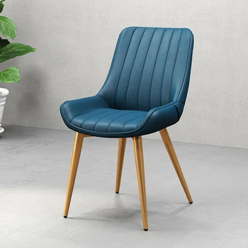 Металлическое кожаное Скандинавское кресло для ужина Бежевое Чистое Элегантное Кресло для ужина Дизайнерская мебель для бара sl200yh