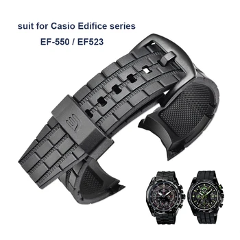 Ремешок для часов подходит для часов Casio серии Edifice с ремешком из каучука EF-550/EF523