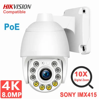 6MP/8MP 4K Mini POE IP PTZ Камера Безопасности с 10-кратным Цифровым Зумом H.265 Протокол Hikvision Smart Home Security Camere AC18Pro