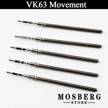 Замена металлического стержня для намотки часов VK63, нержавеющая сталь для деталей для ремонта часового механизма VK63