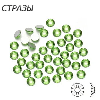 CTPA3bI Популярно в перидоте и других размерах, со стразами и бриллиантами, без исправлений, с яркими камнями, аксессуары для нейл-арта