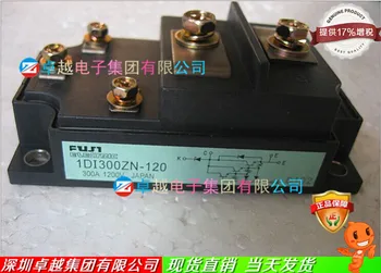Достаточный запас IGBT-модуля 1DI300ZN-100-ZYQJ