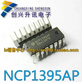 Бесплатная доставка. NCP1395AP [line] новый оригинальный ЖК-чип управления питанием [S93]
