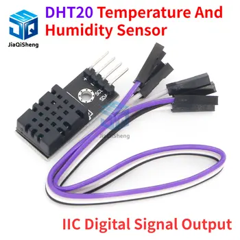 Модуль датчика влажности с цифровым сигналом IIC датчика температуры и влажности DHT20 Заменяет DHT11 для Arduino