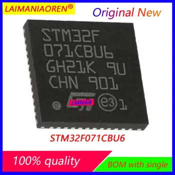 STM32F071CBU6 STM 32F 071 CBU6 QFN-48 Новая оригинальная микросхема (1шт)