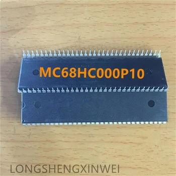 1 шт. новый оригинальный микропроцессор MC68HC000P10 MC68HC000 PDIP64