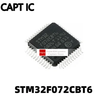 1ШТ STM32F072CBT6 LQFP48