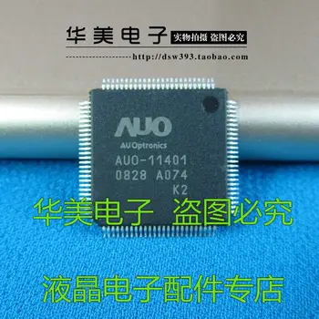 AUO-11401 K2-совершенно новый оригинальный чип для ЖК-логической платы