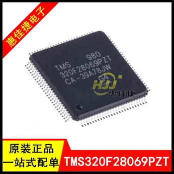 Гарантия качества микросхемы 32-битного микроконтроллера TMS320F28069PZT 28069 LQFP100