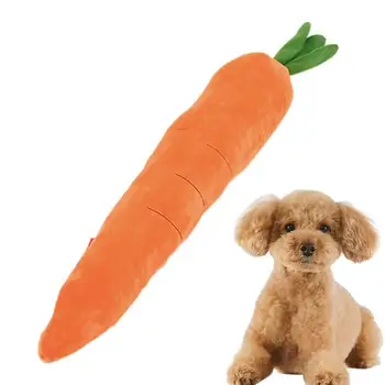 Плюшевая игрушка для собак, Пищащие игрушки для агрессивных грызунов, Морковные плюшевые принадлежности для собак, жевательные принадлежности для щенков, развлекательные Интерактивные