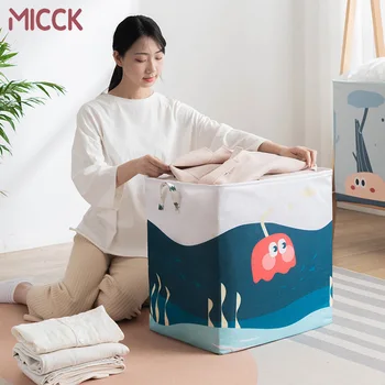 MICCK Корзина для хранения детских игрушек, контейнер для хранения одежды, водонепроницаемые бытовые приборы для хранения с балочным отверстием, большой емкости