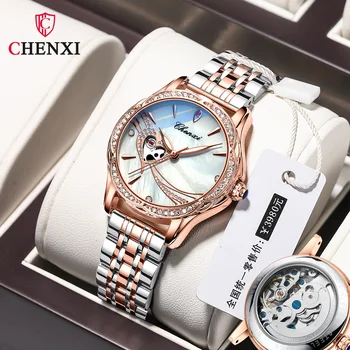 CHENXI 8837 2022 Новые женские светящиеся водонепроницаемые Полностью автоматические механические часы с бриллиантовой инкрустацией, женские часы