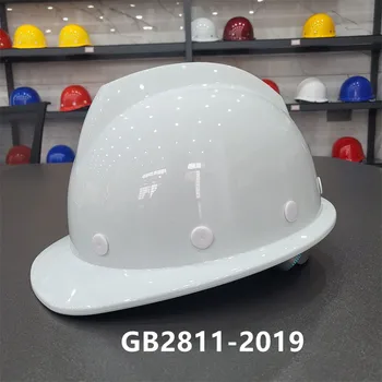 Защитный шлем Шлем для защиты головы Строительный Рабочий Шлем Шахтера Белый Синий Красный Желтый Защитный Шлем GB2811-2019 Шлем
