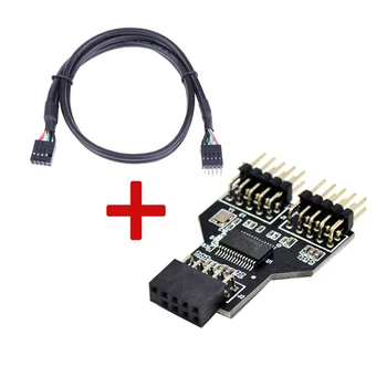 Материнская плата USB 9Pin интерфейс Разветвитель заголовка 1-2 удлинительных кабеля Адаптер 9-контактный USB-концентратор Разъемы USB 2.0 для RGB Bluetooth