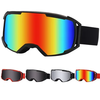 Новые лыжные очки с двойными линзами, Противотуманные UV400, для занятий спортом на открытом воздухе, Для катания на лыжах, Для детей и взрослых, для катания на сноуборде, Защитные очки, Очки