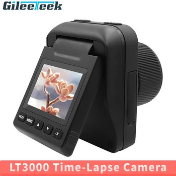 Портативная покадровая камера TL3000 2,0 