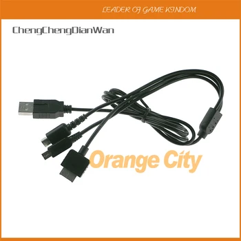 1 шт. Сменное USB-зарядное устройство 3 в 1, Зарядный кабель, Шнуры для NDSL, NDSI, PSV1000, Зарядные провода, Кабели