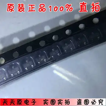 DMN601K-7 шелкография C7K оригинальная аутентичная 100% точечная прямая съемка большая цена отличная 10 шт./лот В наличии