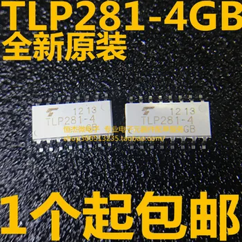 100% Новый Оригинальный Лидер продаж, 5 шт./лот, TLP281-4, TLP281-4GB SOP16 16