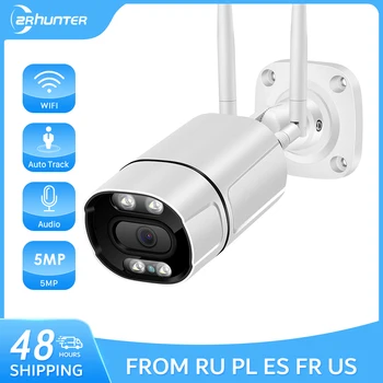5MP UHD Wifi Bullet IP Camera Outdoor AI Human Detect Color Ночного Видения 3MP 1080P Камера Видеонаблюдения P2P Камера ICSEE