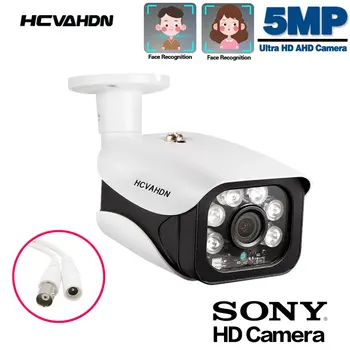 H.265 Super HD 5MP AHD Аналоговая Камера Наружная Водонепроницаемая Камера Безопасности BNC Распознавание Лиц CCTV Система Видеонаблюдения XMEYE