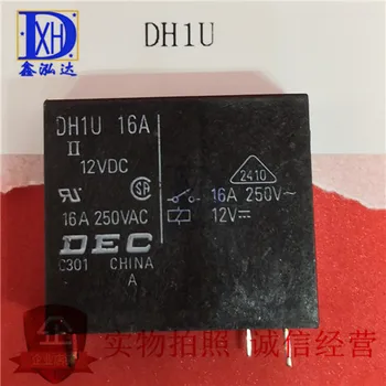100% Новый и оригинальный DH1U-12VDC 1 шт./лот