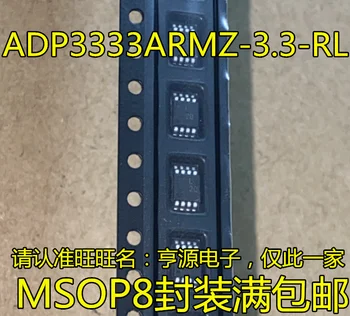 100% Новый и оригинальный ADP3333ARMZ-3.3 MSOP8 L20 IC