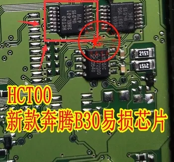 Оригинальная новая прямая акция HCT00 HCTOO TSSOP-14
