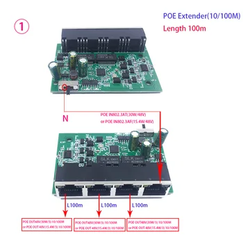 Модуль POE Extender с 1 + 3 портами, стандарт IEEE 802.3af/at PoE +, 10/100 Мбит/с, повторитель POE 100-500 метров (328 футов), модуль расширения