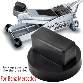 НОВИНКА-Подъемная Опора Для Домкрата Jack Point Pad Из Твердой Резины Для Mercedes Benz UK Резиновый Адаптер для Домкрата Jack Pad